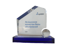 award-5