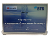 award-2