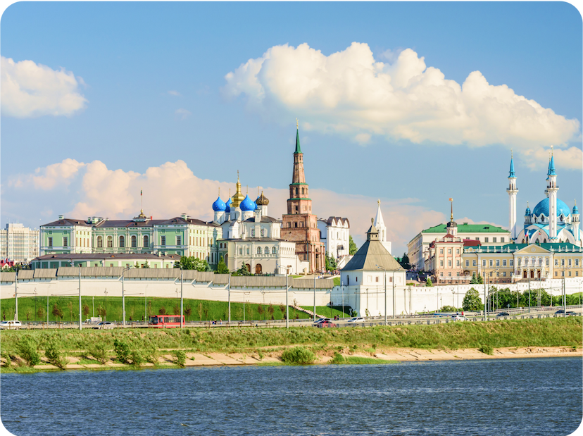 Казань