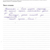 Лариса Николаевна
