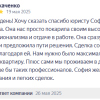 Лилия