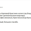 Филонова