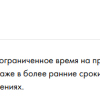 Бурлака
